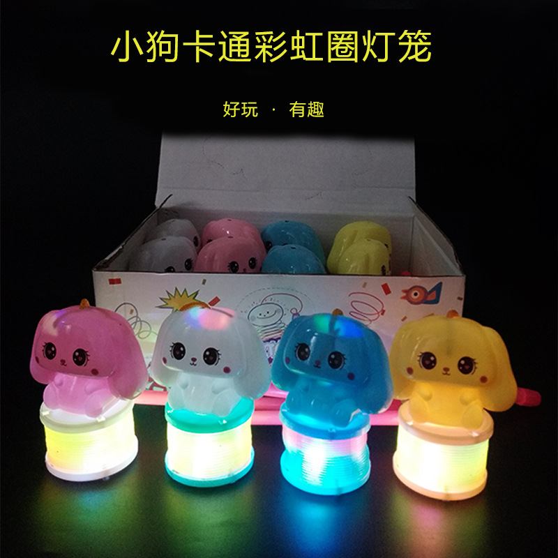 luminous lantern rainbow spring puppy portable lantern toy new stall flash cartoon spring coil supply wholesale