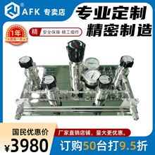 AFKLOK手动双侧供气系统  316L材质  25*1.6MPA BA级1/4卡套