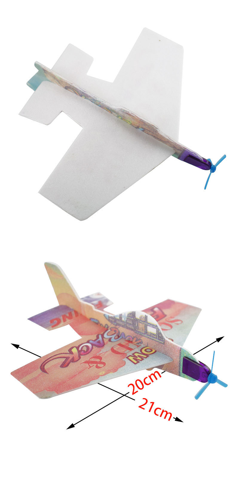 魔术回旋飞机360度回旋手抛纸飞机diy拼装儿童飞行玩具批发