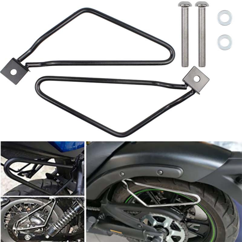 摩托车改装边包防护支架 哈雷太子车边袋支架边包架挂包支架