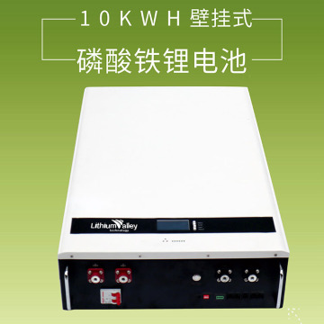 10kwh锂电池 壁挂式太阳能光伏家庭储能电源磷酸铁锂电池48v200ah