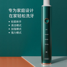 TFLASH同诗超声波洗牙器洁牙仪牙结石去除器洗牙齿污垢除牙垢神器