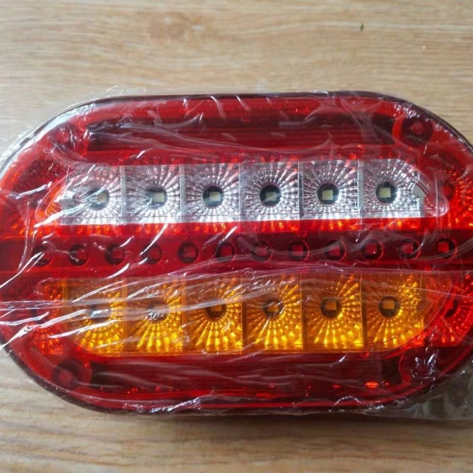 老年代步休闲车电动三轮车后尾灯led总成转向刹车夜行灯批发-阿里巴巴