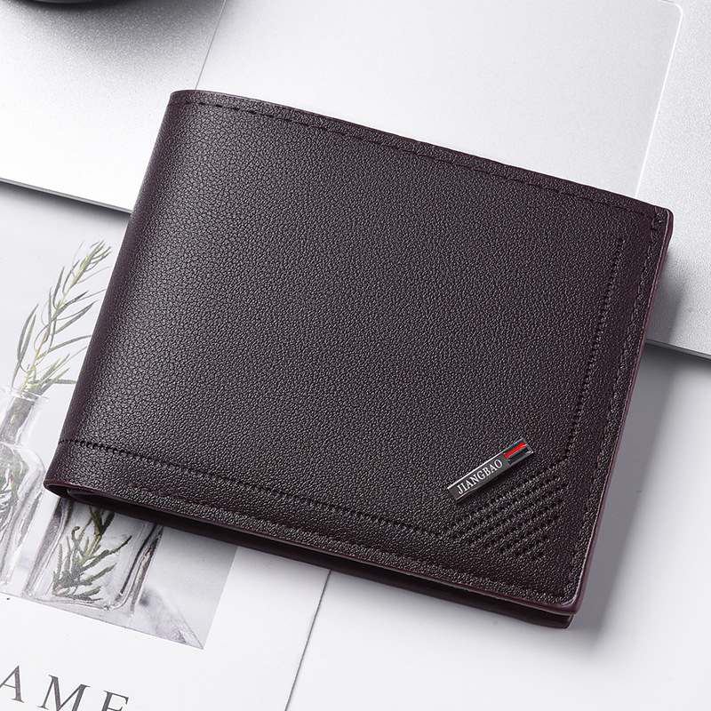 新款男士钱包短款钱夹男青年时尚薄款多卡位大容量横款商务软皮夹