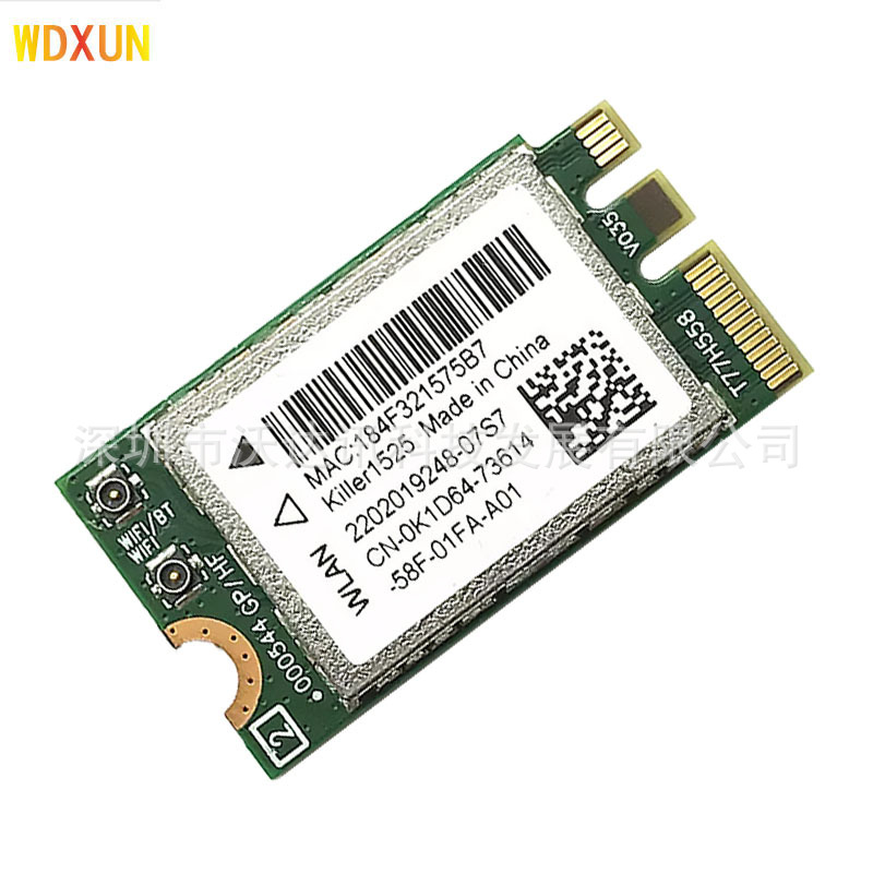 杀手killer 1525 ac 笔记本内置无线网卡 ngff m.2接口