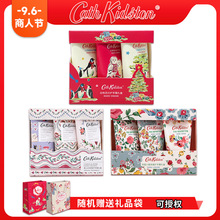 英国Cath Kidston护手霜套盒手霜礼盒滋润补水保湿三支装套装正品