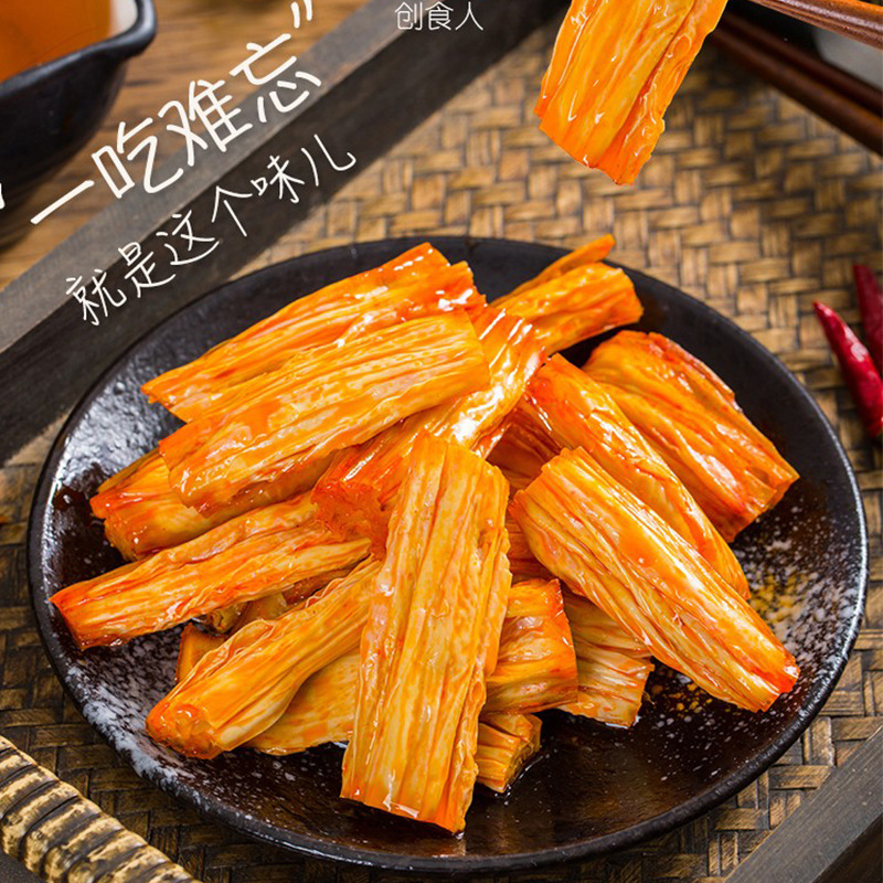 创食人香辣腐竹即食500g散装称重小包装卤味小吃零食素食休闲食品
