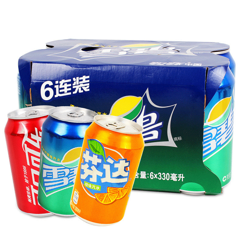 【可乐一箱】-可乐一箱厂家,品牌,图片,热帖-阿里巴巴