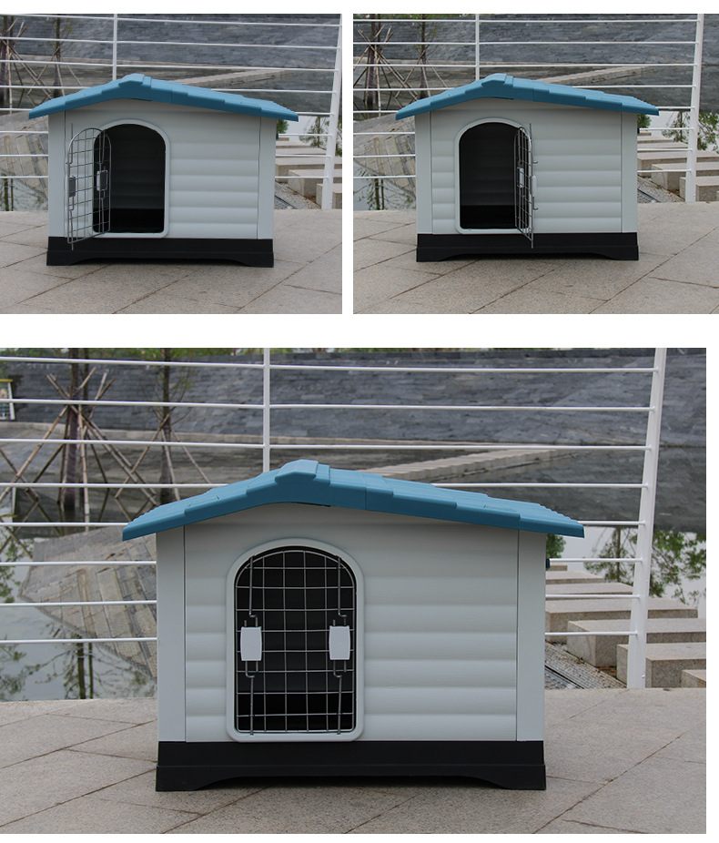 狗窝狗笼子 塑料室外户外狗窝透气可拆洗 中大型狗宠物用品