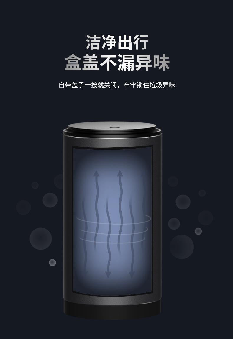 Binney car trash can car garbage bag mini creative multifunctional storage car supplies