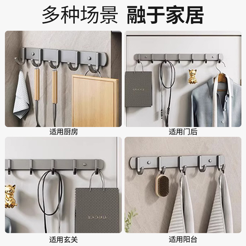 Hook Adhesive Strong Load-Bearing Punch-Free Bathroom Wall-Mounted Towel Key Rack Bathroom Toilet Storage