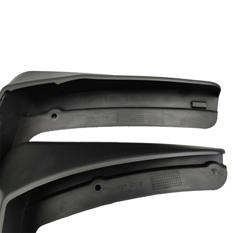 适用于凯迪拉克ct5挡泥板 ct5汽车挡泥皮 轮胎防飞溅配件改装用品