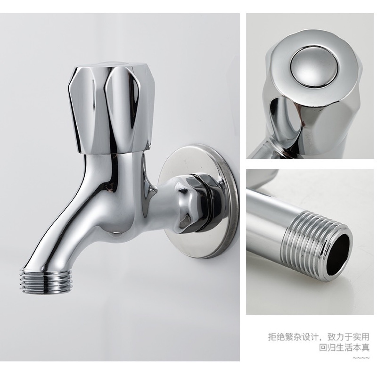 铜 新款4分加长洗衣机专用水龙头-阿里巴巴