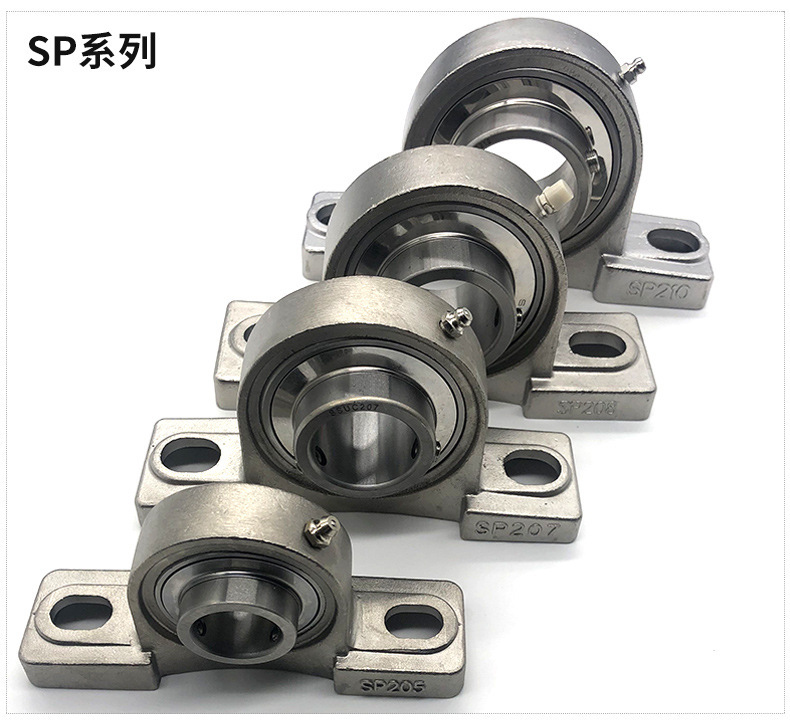 不锈钢带座外球面轴承 sucp205 304材质立式外球面轴承sucp206