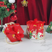 平安果包装盒圣诞节礼物盒创意彩印带盖圣诞平安夜苹果盒批发