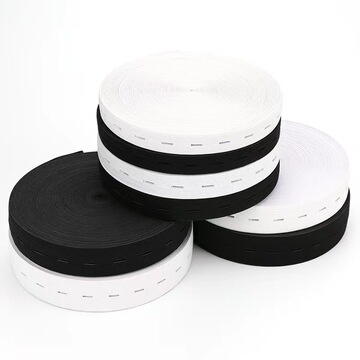 卡扣松紧带可调节加厚弹力带扣眼松紧辅料孕妇儿童松紧裤子橡皮筋