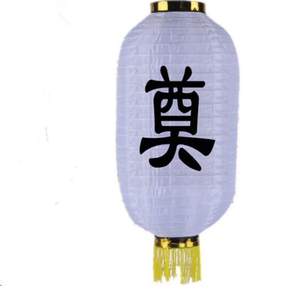 红白喜事用品灵堂奠字白色折叠拉丝冬瓜灯笼祭祀清明节扫墓灯笼批