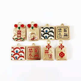 古法金珐琅彩国潮宫廷风必胜吊牌百无禁忌吊牌开运吊牌diy百搭饰