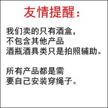 新款单双支红酒纸盒通用葡萄酒包装纸袋牛皮手提袋高档礼品袋