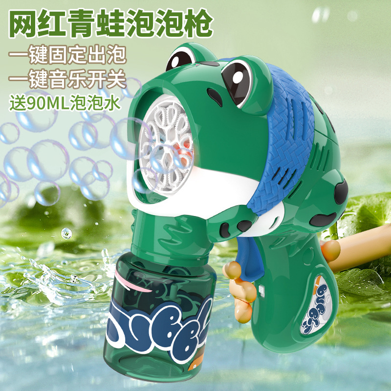 Internet Celebrity Bubble Machine Automatic Hot-Selling Electric Gatling Bubble Gun Children's Toy Bubble Camera Stall Wholesale