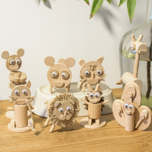儿童diy材料包木艺动物木片木柱桩树枝材料包幼儿园手工制作玩具