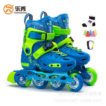乐秀RX1S轮滑鞋儿童溜冰鞋可调节专业旱冰鞋初学者男女童套装