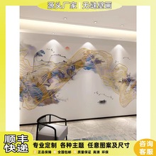 8d新中式电视背景墙纸轻奢抽象山水客厅装饰壁画现代简约影视墙布