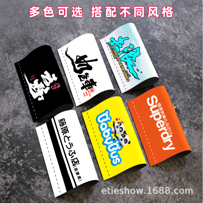 汽车水洗标签卡通小仙女去浪文字标签贴创意个性车门车尾电动车