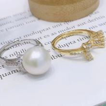 DIY珍珠配件 S925银戒指复古空托 珍珠玉石遮瑕款 配12-13mm圆珠