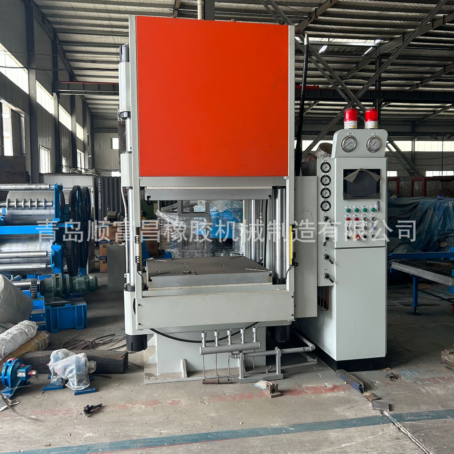 汽车橡胶减震空气弹簧热压成型硫化机 250吨上压式蒸汽加热硫化机