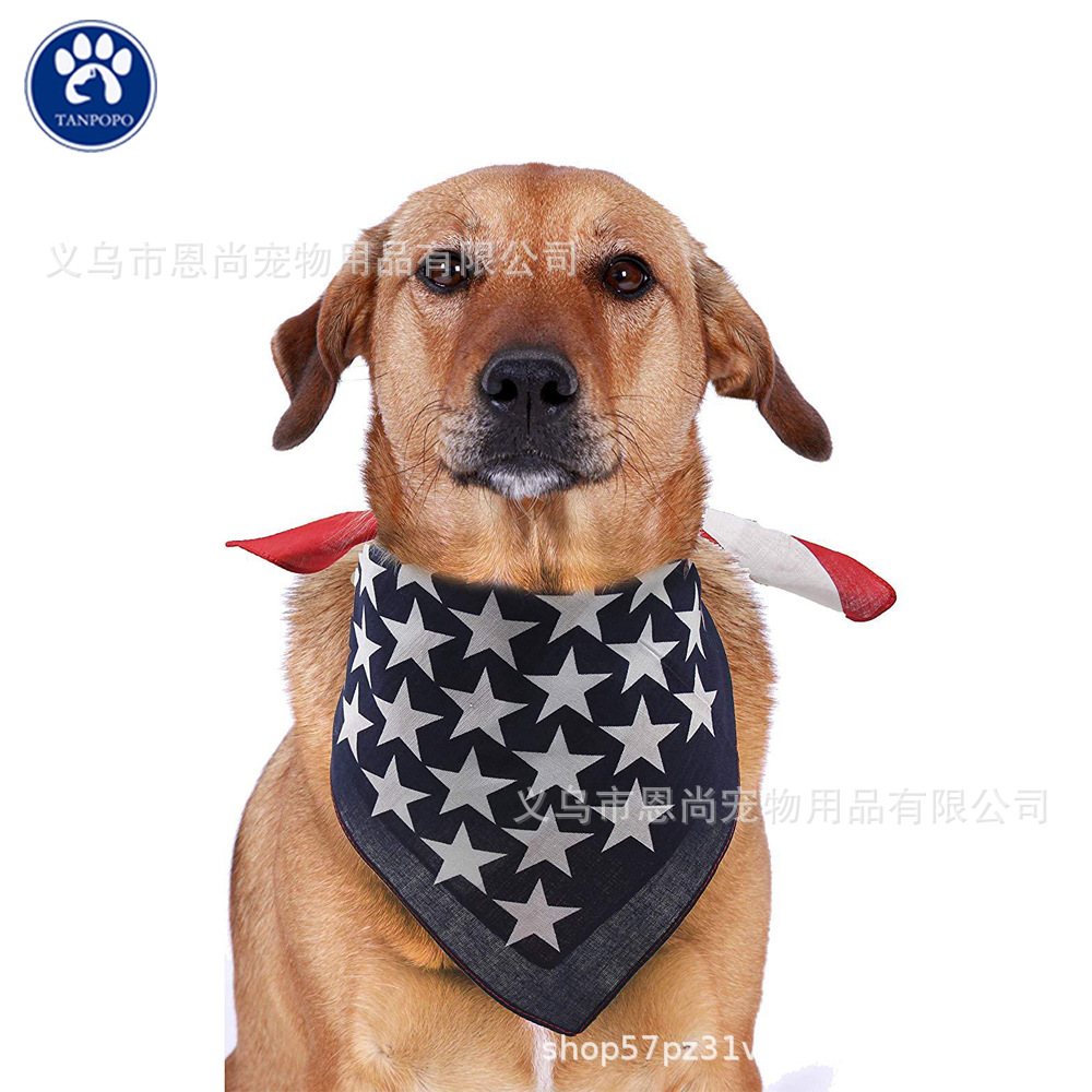 跨境热销全棉美国国旗美国独立日宠物三角巾狗狗口水巾宠物狗围巾