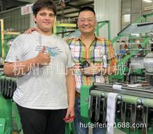 织带机 专业生产厂家 供应高速无梭织带机