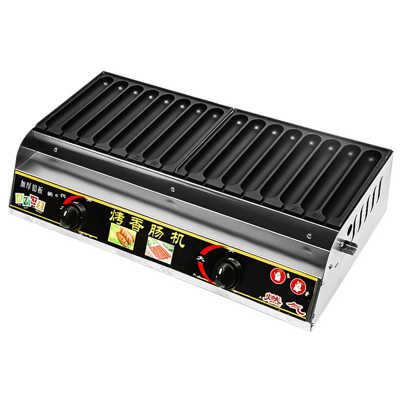 商用烤肠机摆摊黄金脆皮烤香肠霍氏淀粉肠推车燃气电夜市热狗炉子