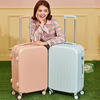 new pattern trunk 20 Boarding case Yan value Universal wheel 24 Inch Trolley Case 26 High-capacity suitcase