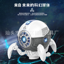 新款漫步太空星球飞船电动万向灯光模型科幻悬浮儿童玩具