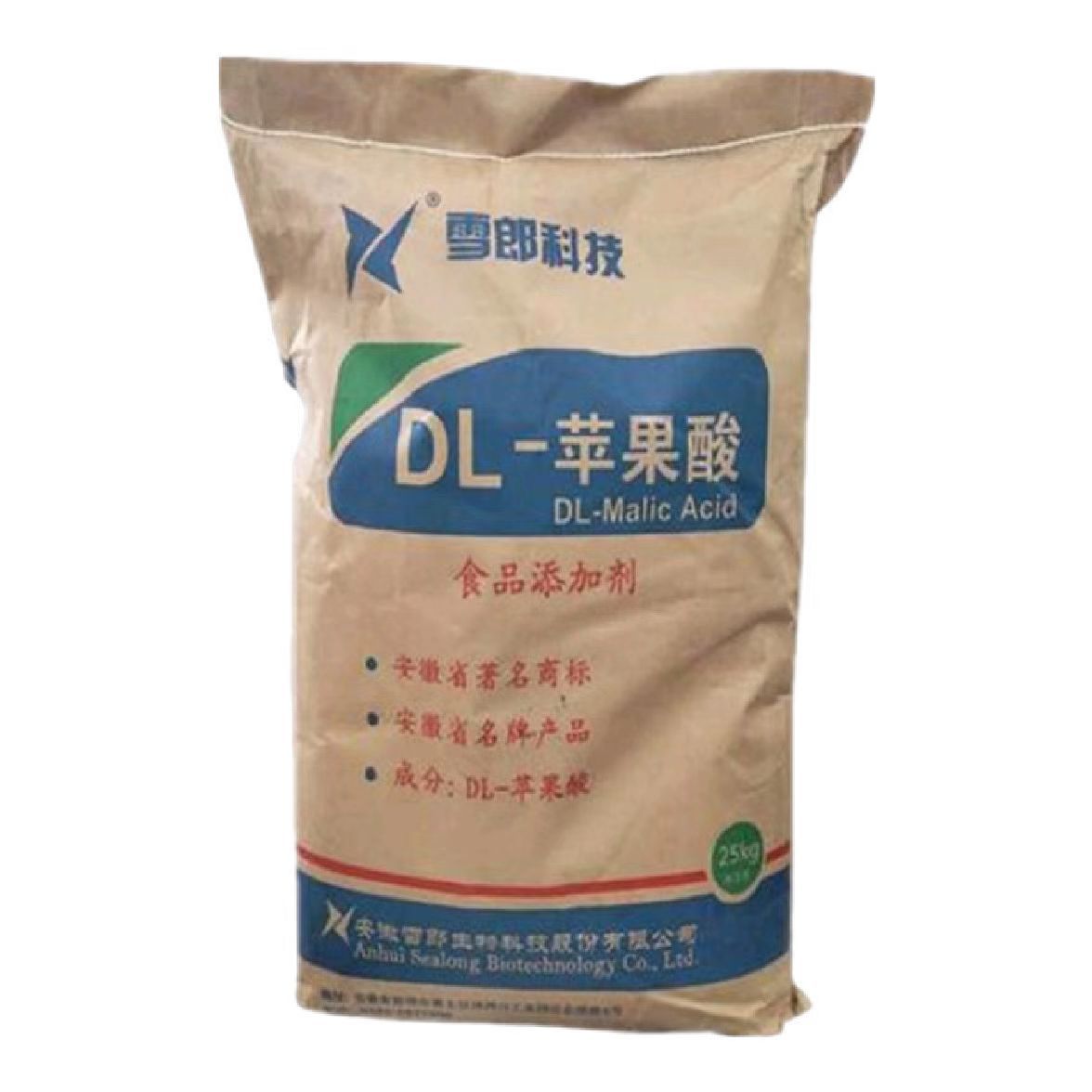 dl-苹果酸 食品级酸度调节 苹果酸 dl-苹果酸