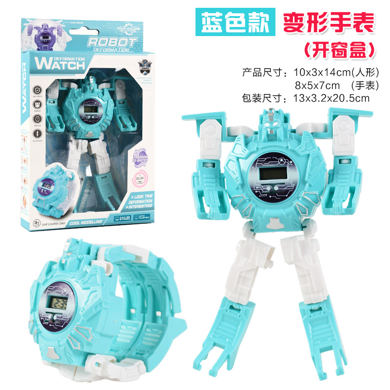 Creative Children's Day Educational Transformation Figure Toy Boys and Girls Student Gift Robot Electronic Watch Supply