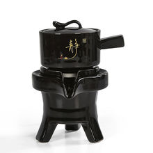 石磨茶具单个懒人单个旋转出水功夫茶壶复古自动冲泡茶器一件批发