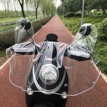 冬季电动车把套雨罩摩托车手套防雨罩加厚保暖防水电瓶车护手套