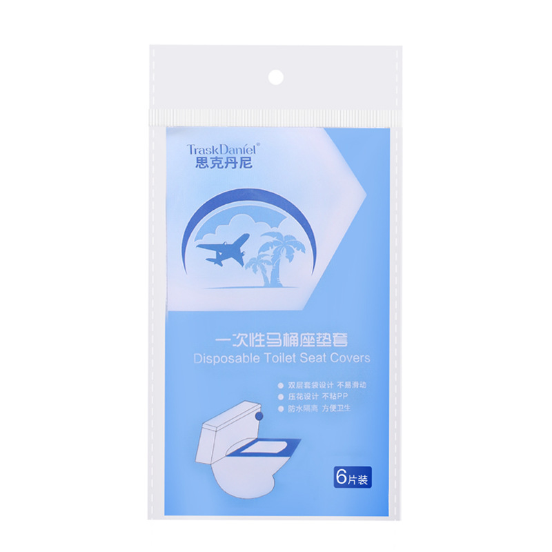 Clearance Disposable Toilet Mat Business Trip Toilet Seat Cover Travel Waterproof Toilet Seat Maternal Dirt-Proof Toilet Mat