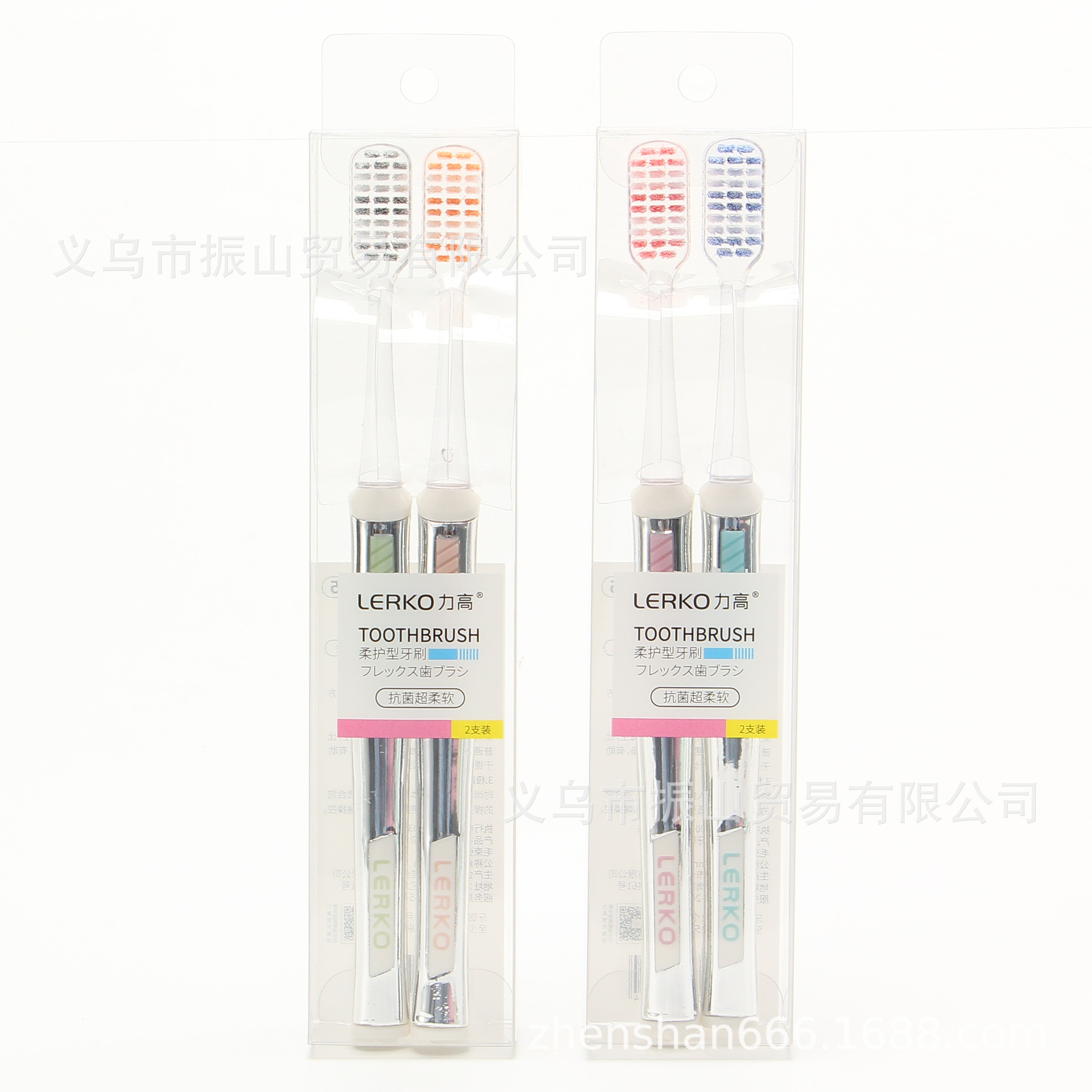 ligao 805 pvc box couple pack streamer toothbrush handle horizontal hair arrangement spiral soft-bristle toothbrush