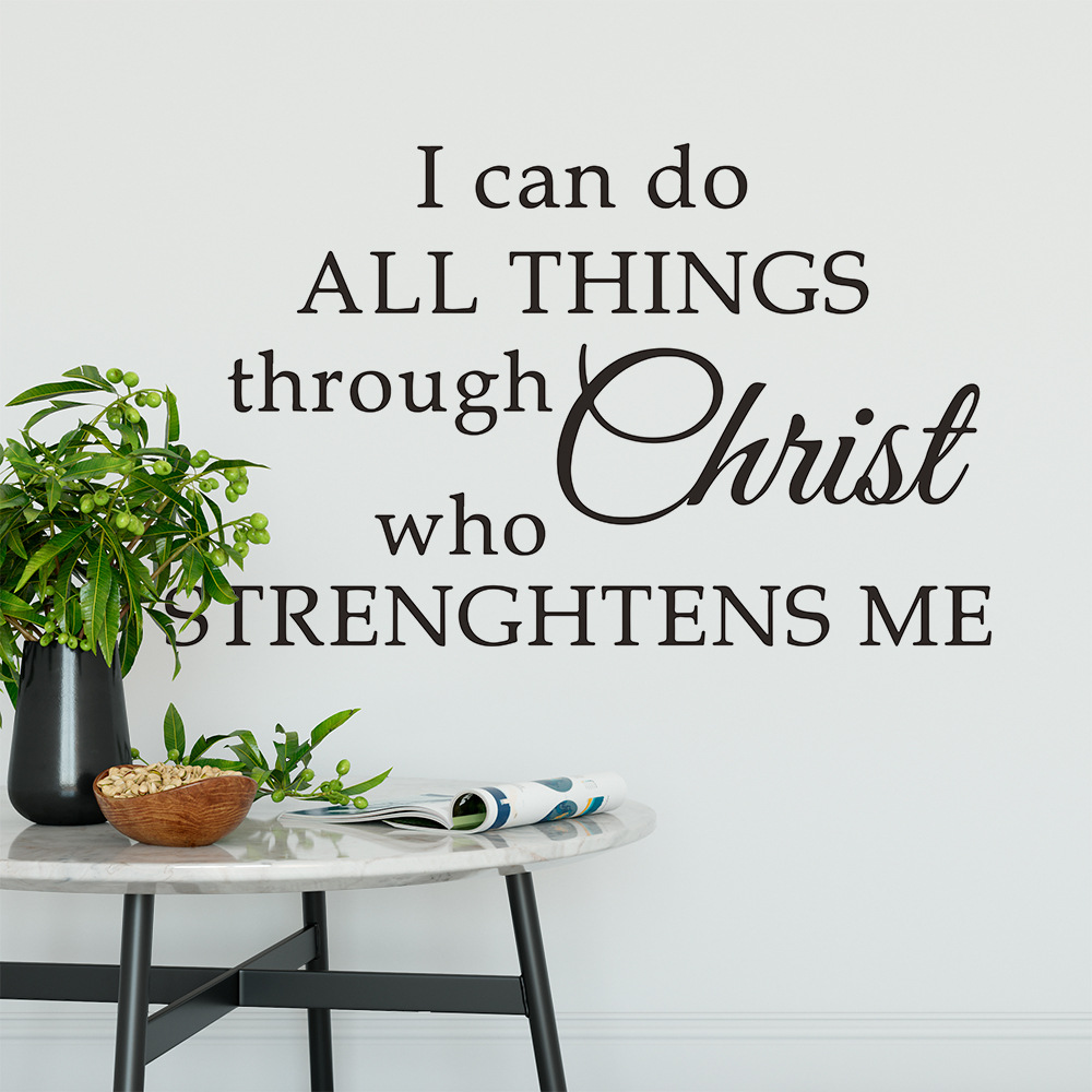 尚易墙贴i can do all thing英语箴言励志墙贴装饰贴纸sk032