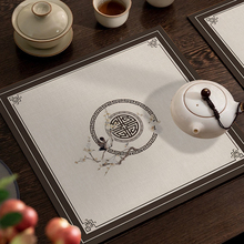 新中式正方形餐垫中国风方桌垫隔热垫功夫茶杯垫吸水茶垫沥水茶席