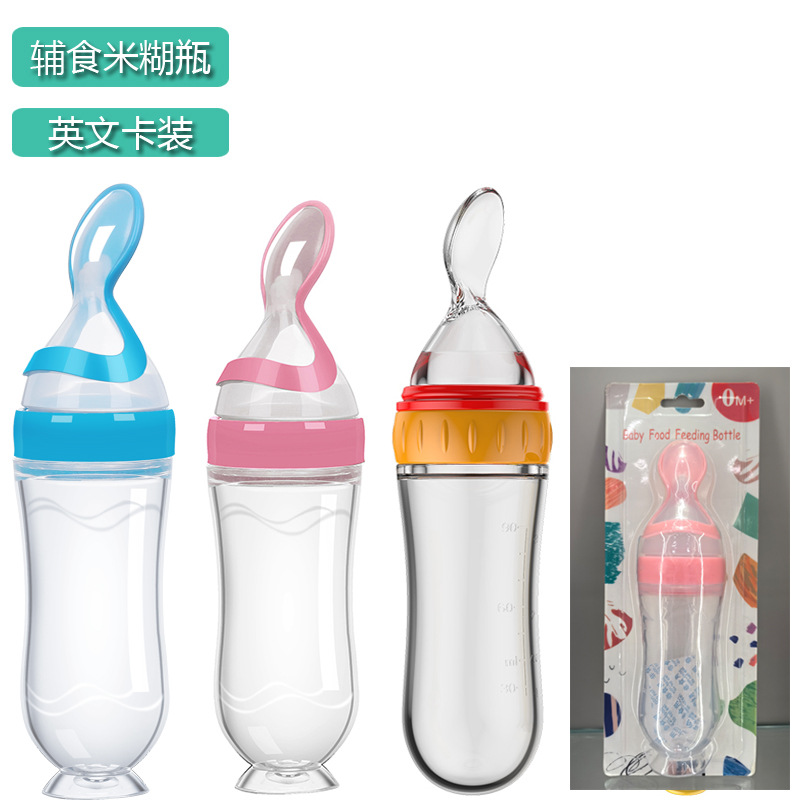 english card baby rice paste bottle baby silicone nursing bottle squeeze spoon baby food bottle rice cereal spoon