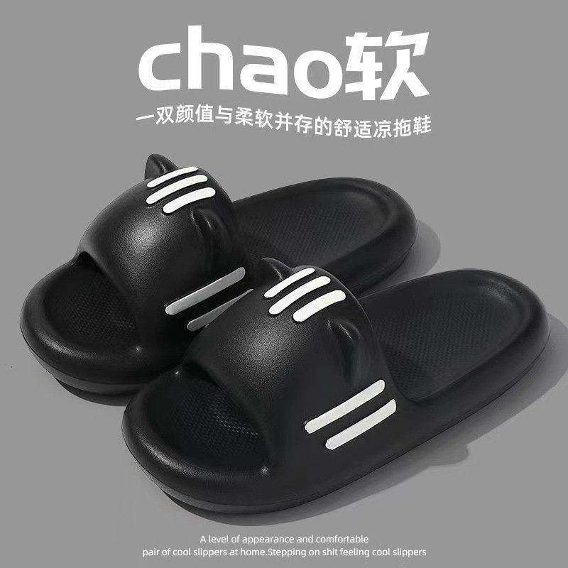 Japanese Style Household Minimalist Non-Slip Slippers Women's Summer Fashion New Indoor Flat Bathroom Bath Slippers