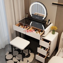LY卧室家用梳妆台床头柜岩板一体化出租屋妆桌现代简约小户型化妆