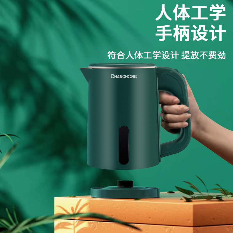 Chanhong Mini Small Capacity Stainless Steel Household Hotel Electric Kettle 0.6L Portable Dormitory Kettle