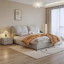 耳朵软包床意式极简奶油风1.5M1.8米布艺床网红布艺床储物床