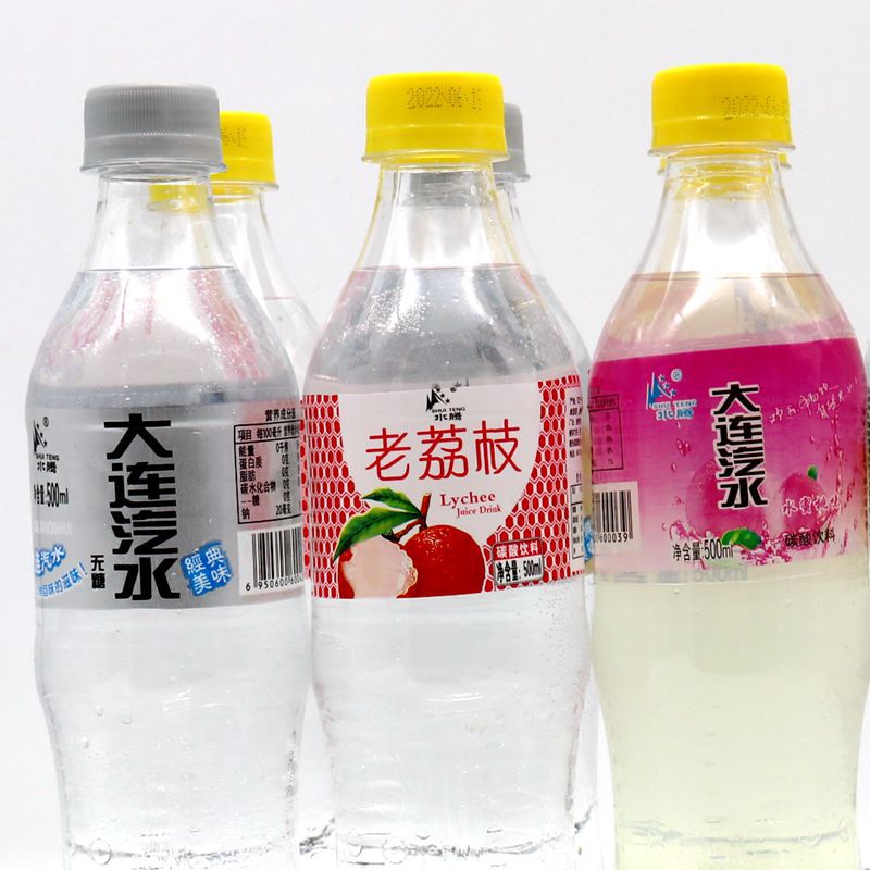 整箱20瓶大连风味汽水碳酸饮料老汽水夏季风味饮料果味怀旧老式