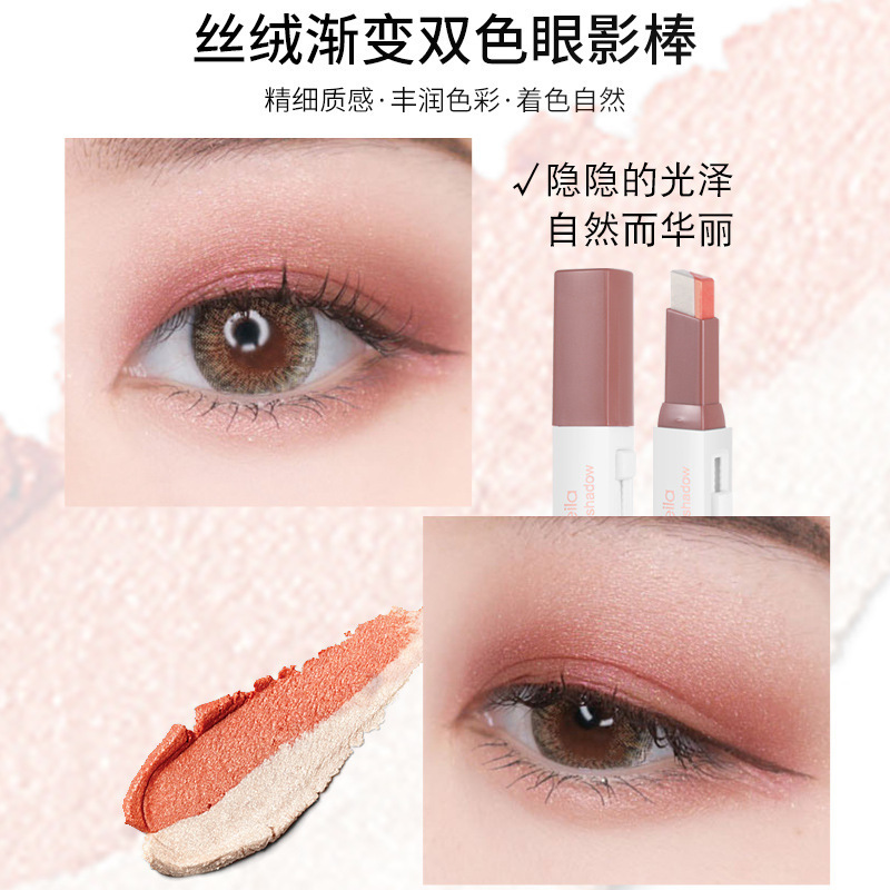 LaMeiLa Two-Color Lazy Eye Shadow Stick Pen Pearlescent Glitter Waterproof Ground Color Factory Direct Sales 3052